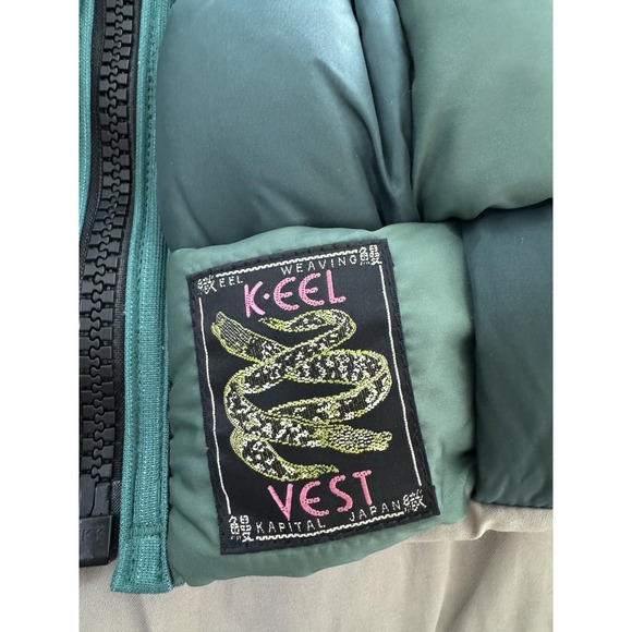 Kapital Unisex Nylon Rip Stop Keel Weaving Vest Green Color. NWT From Japan!! - Picture 7 of 13